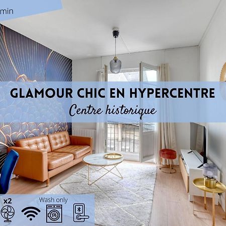 Glamour Chic En Hyper Centre Pour 4 - Wifi - Sauna Pour 2 - Mylittlestay 鲁昂 外观 照片